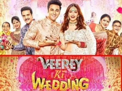 Veerey Ki Wedding 2018 Movie